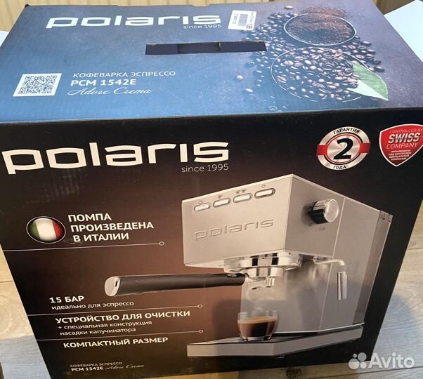 Кофеварка эспрессо Polaris PCM 1542E Adore Crema