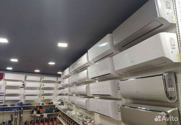 Кондиционер / большой выбор