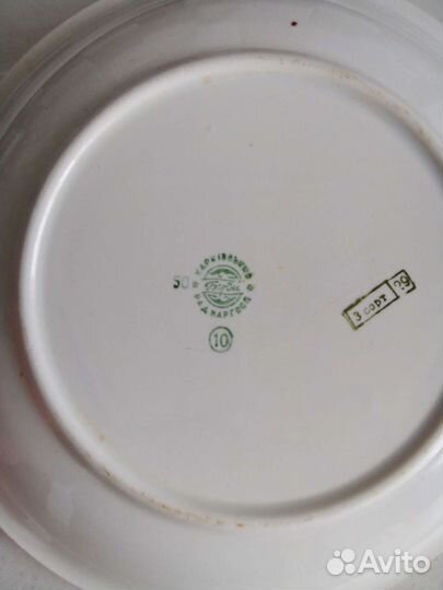 Тарелки разные ссср(ф-ка Калинина Конаково,Буди)