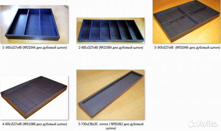 Дубовые ящики от Koehler Ferdinand gmbh