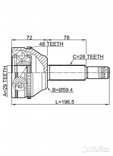 Шрус наружний Febest для Ford transit