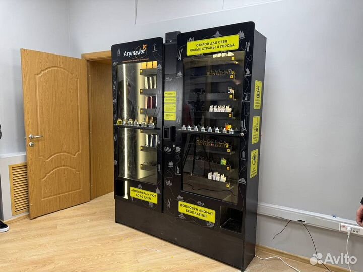 Готовый бизнес с пассивным доходом