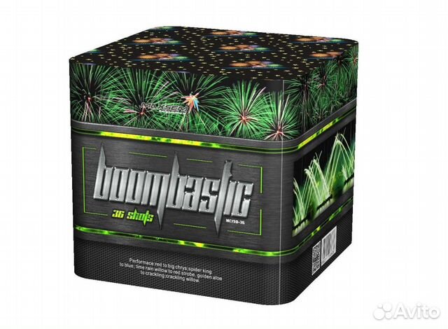 Батареи салютов