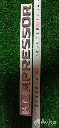 Mercedes kompressor эмблема