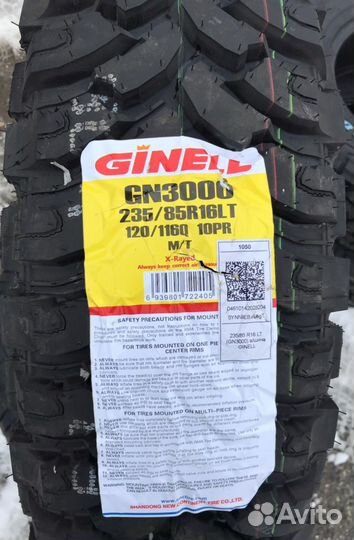 Ginell GN3000 235/85 R16 120Q