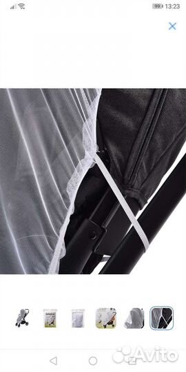 Москитная сетка универсальная