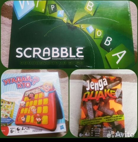 Настольные игры новые