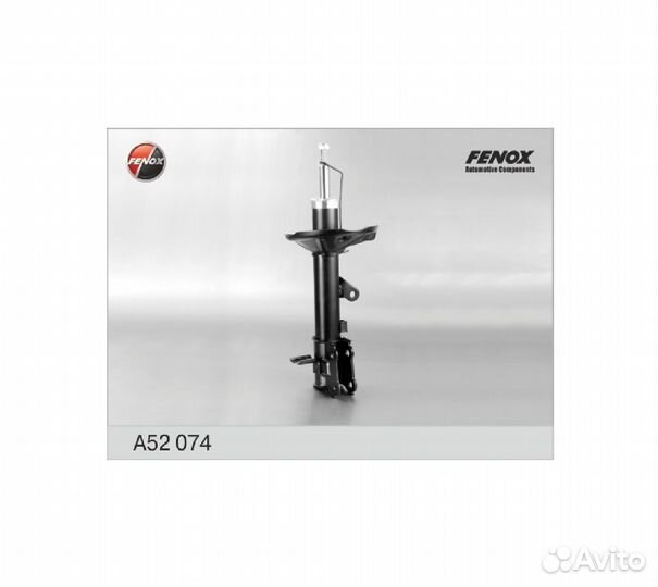 Амортизатор hyundai elantra 00- зад.прав