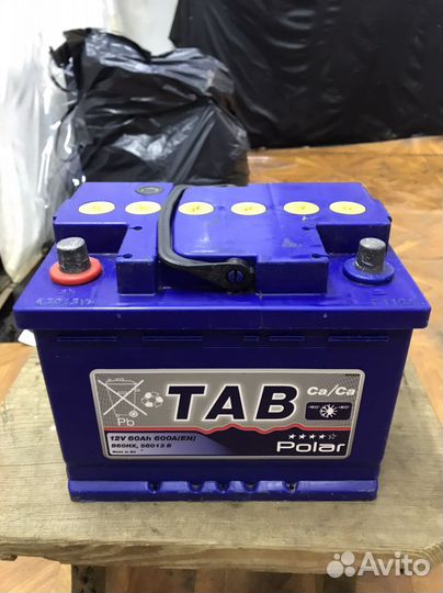 Аккумулятор