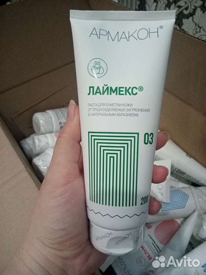 Крема Велум