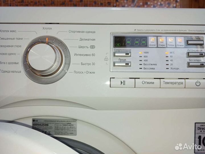 Стиральная машина бу lg 6 кг