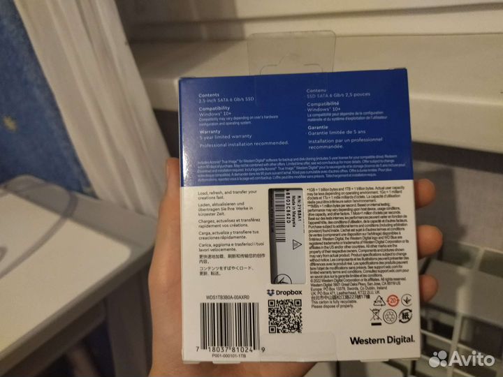 1 тб Внутренний SSD диск