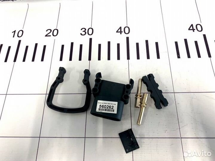 Коннектор reмa 160A/150V папа