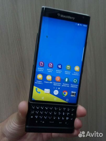 Телефон BlackBerry STV100-3