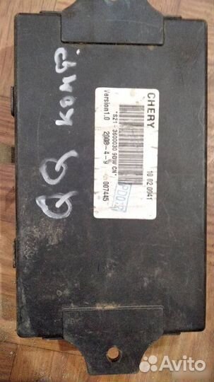 Блок комфорта Чери QQ 6 Chery S21