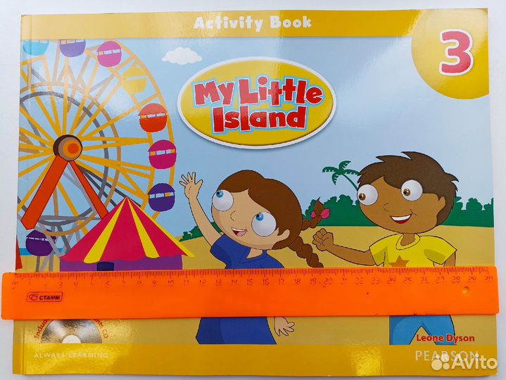 Книги на английском для детей