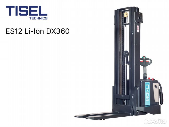 Штабелер самоходный Tisel ES12 Li-Ion DX360