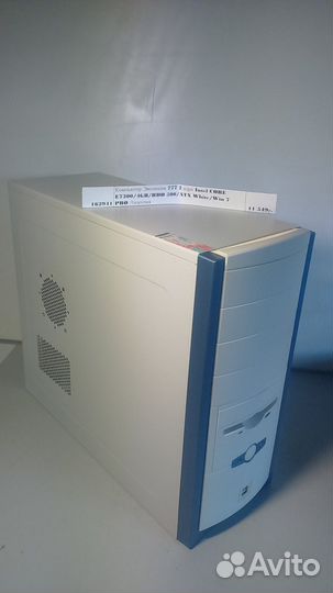 Компьютеры coreE7300/4GB/HDD 500/ATX White/Win7PRO