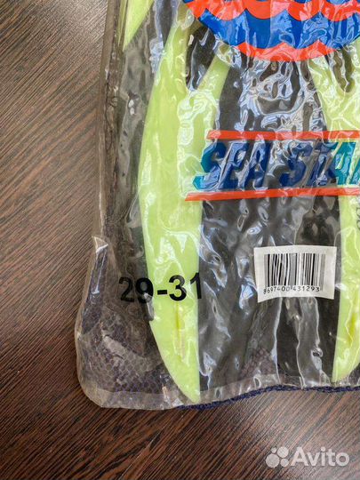 Ласты для плавания детские (29-31)