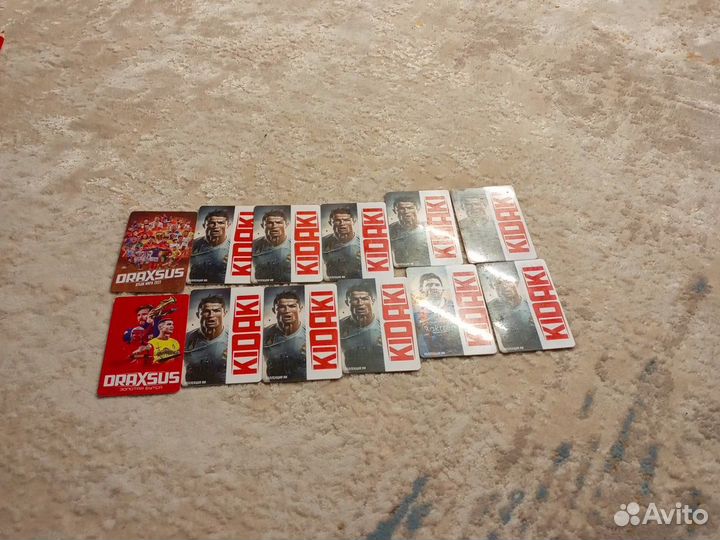 Футбольный карты