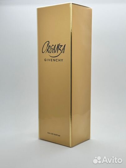 Givenchy Organza