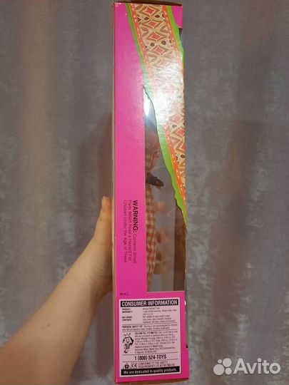 Kenyan Barbie Doll Барби Кения 1993