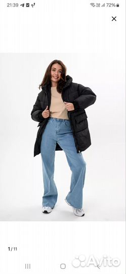 Пуховик женский 44 46