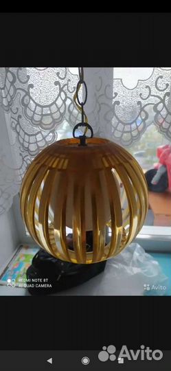 Светильник