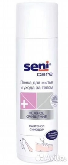 Пена для ухода за лежачими больными