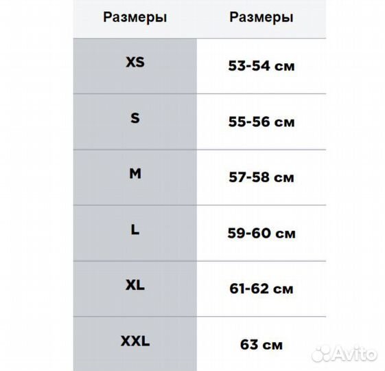 Мотошлем Airoh twist 3 king red gloss (XL)