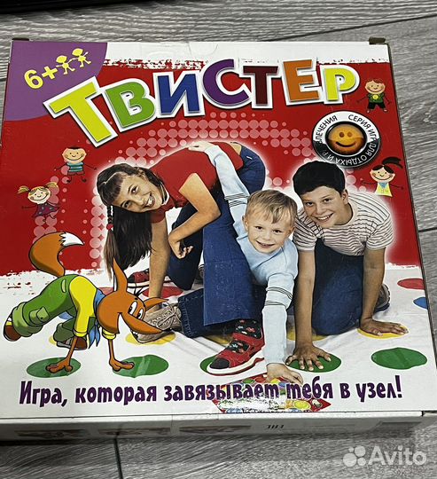 Настольные игры Твистер