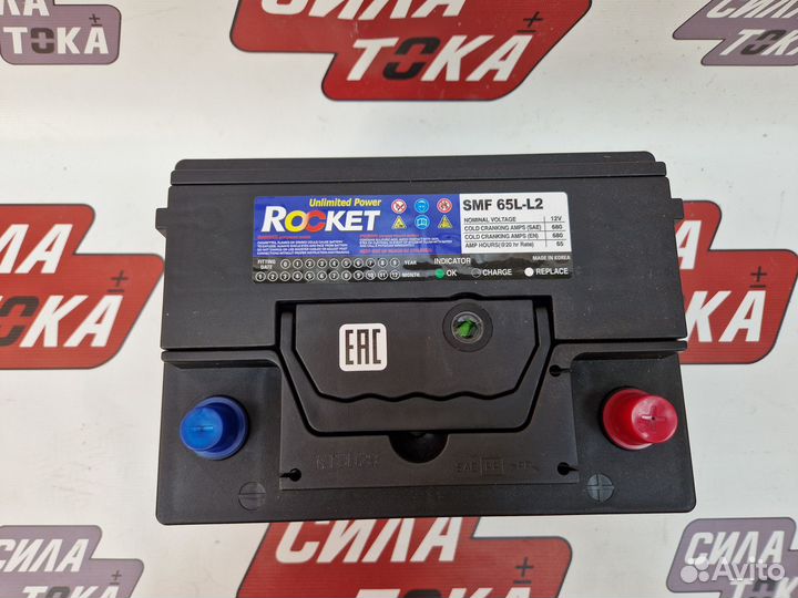 Аккумулятор на японский автомобиль