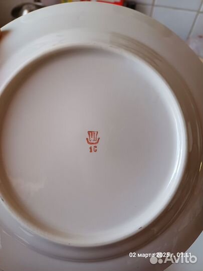 Тарелки СССР