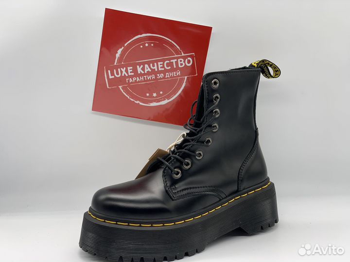 DR. Martens 1460 Jadon Black Platform