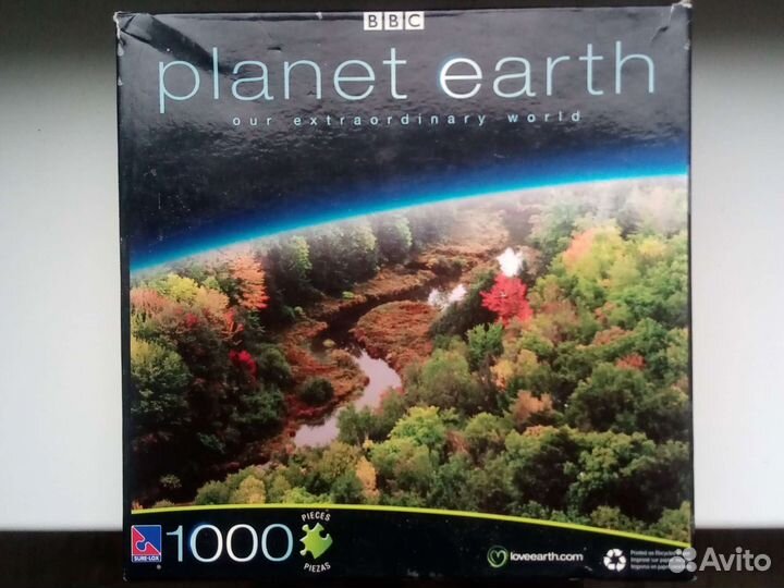 Пазл Planet Earth