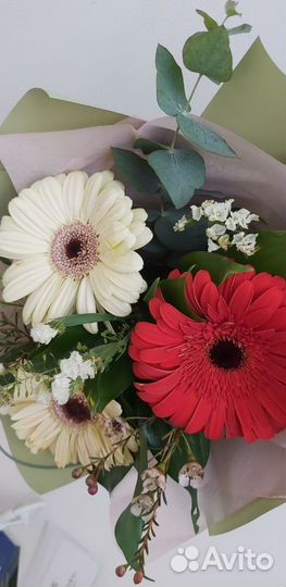 Цветы с доставкой