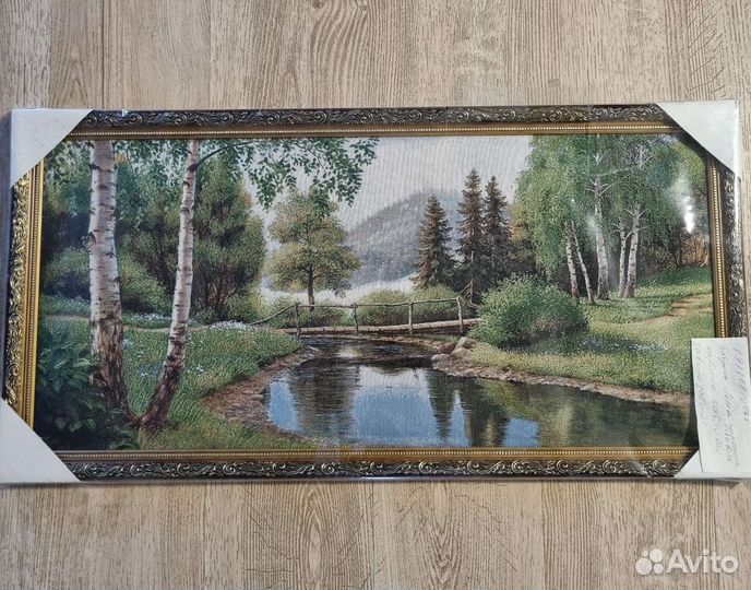 Картина из гобелена