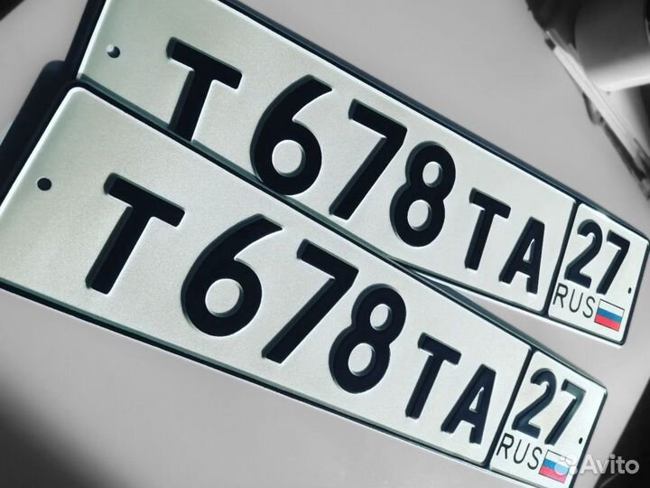 Сделать дубликат гос номера