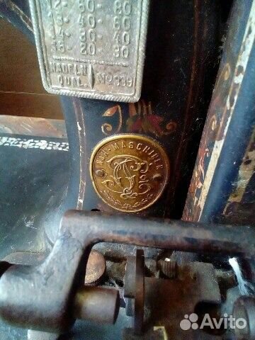 Швейная машинка Zinger Kohler 1890