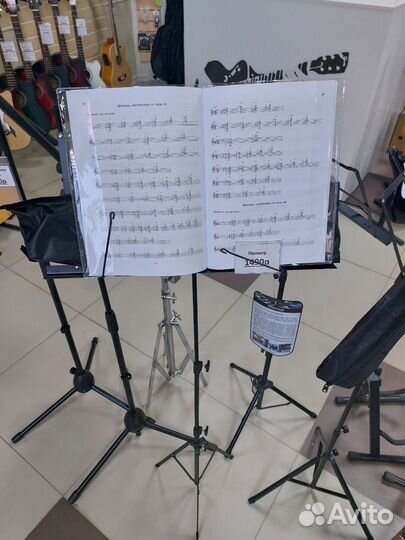 Пюпитр с чехлом