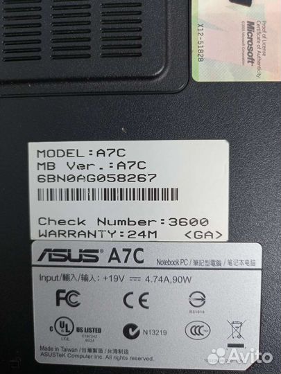 Ноутбук Asus 17