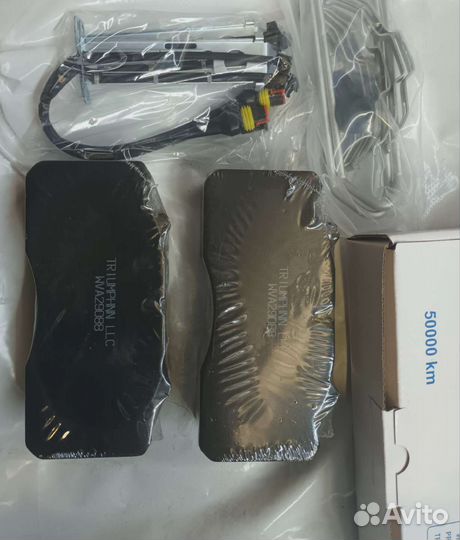 Тормозные колодки газон некст