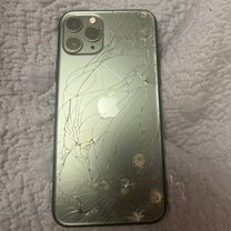 iPhone 11 Pro, 256 ГБ