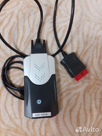 Автосканер