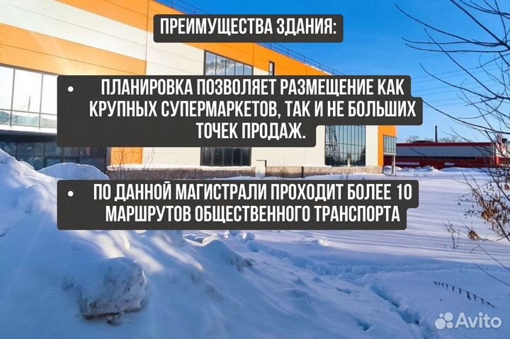 Ищу инвестора в бизнес