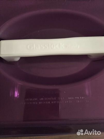 Контейнер стекло