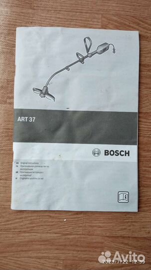 Триммер электрический Bosch