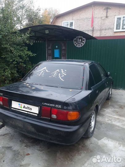Mitsubishi Lancer 1.3 AT, 1994, 198 668 км
