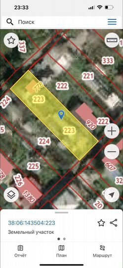 Участок 9 сот. (СНТ, ДНП)