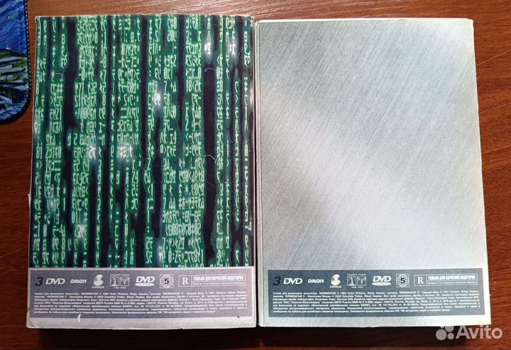 Диски с Матрицей и Терминатором